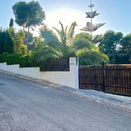 Βίλα Palmera Γιαβέα